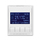 Termostat univerzálny programovateľný (ovládacia jednotka), Element®, Time®, biela / biela